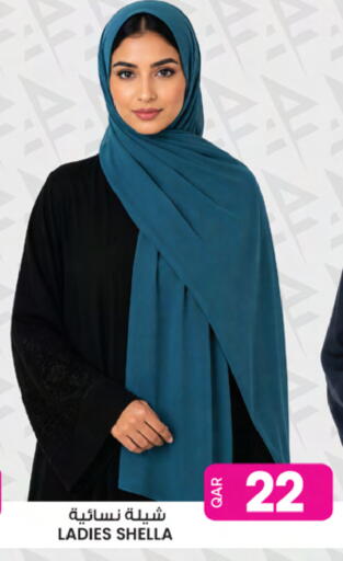 available at Ansar Gallery in Qatar - Doha