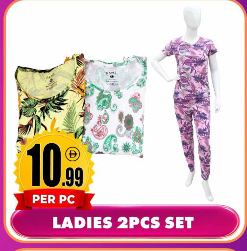 available at Centro Discount Center in UAE - Sharjah / Ajman