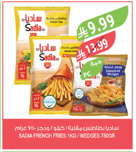 available at المزرعة in مملكة العربية السعودية, السعودية, سعودية - الخرج