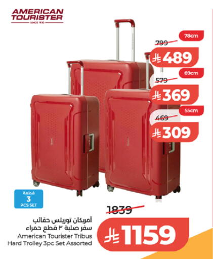 available at لولو هايبرماركت in مملكة العربية السعودية, السعودية, سعودية - الطائف
