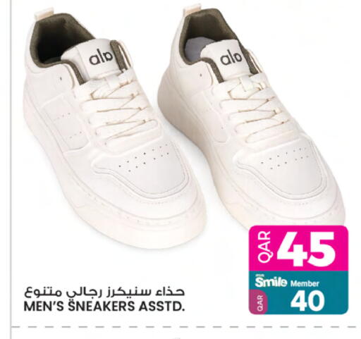 available at Ansar Gallery in Qatar - Doha