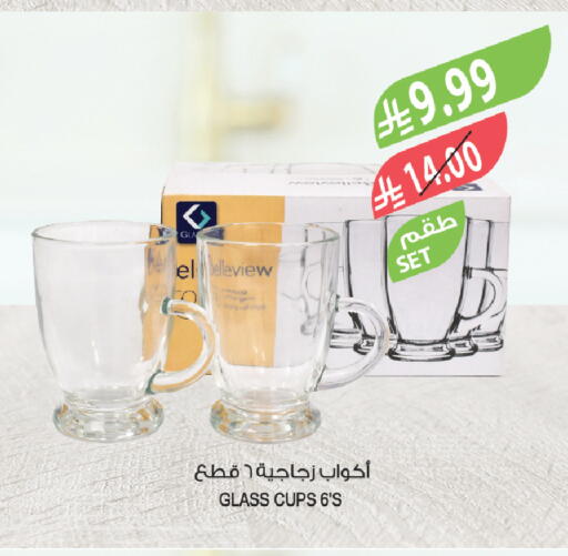 available at المزرعة in مملكة العربية السعودية, السعودية, سعودية - الخرج