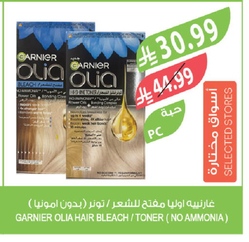 available at المزرعة in مملكة العربية السعودية, السعودية, سعودية - الخرج