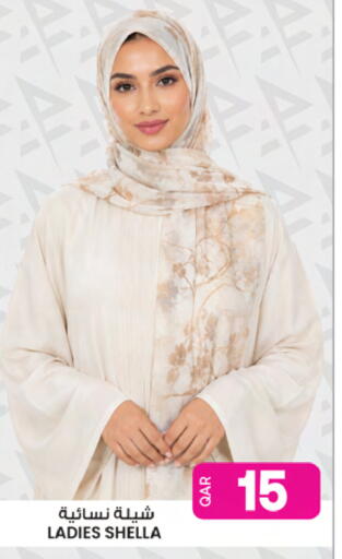 available at Ansar Gallery in Qatar - Doha