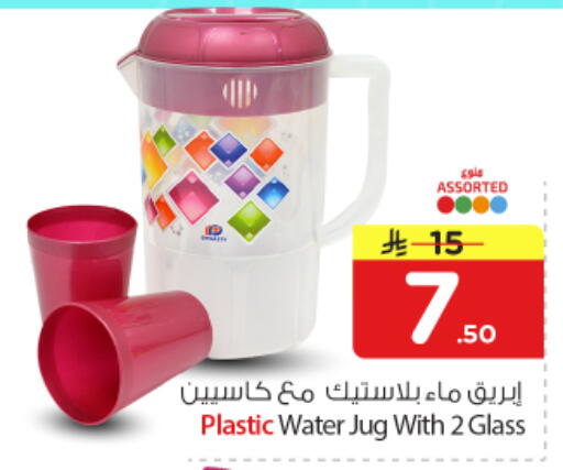 available at نستو in مملكة العربية السعودية, السعودية, سعودية - الرياض