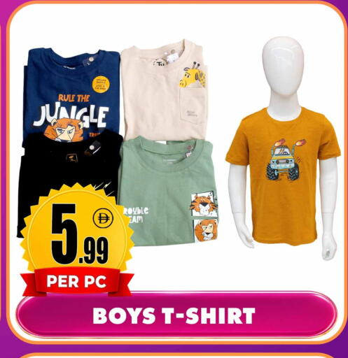 available at Centro Discount Center in UAE - Sharjah / Ajman