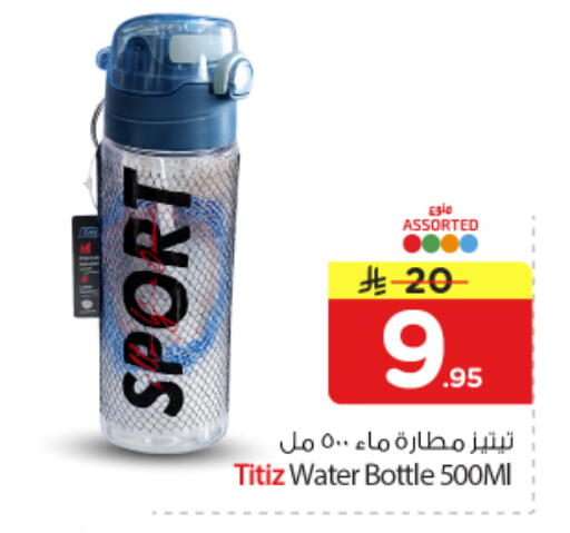 available at Nesto in KSA, Saudi Arabia, Saudi - Buraidah