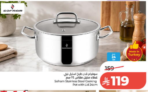 available at لولو هايبرماركت in مملكة العربية السعودية, السعودية, سعودية - الطائف