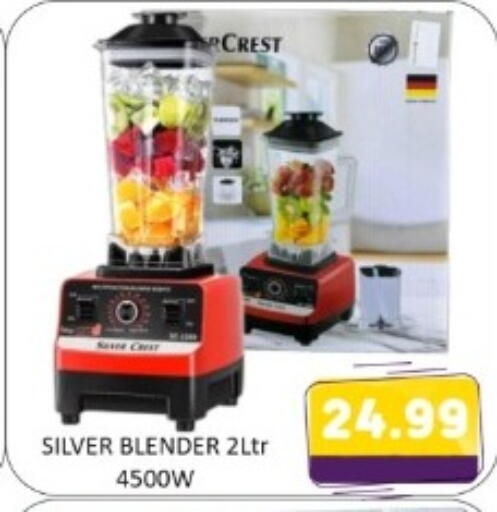 available at متجر الهدايا الخضراء in الإمارات العربية المتحدة , الامارات - أبو ظبي