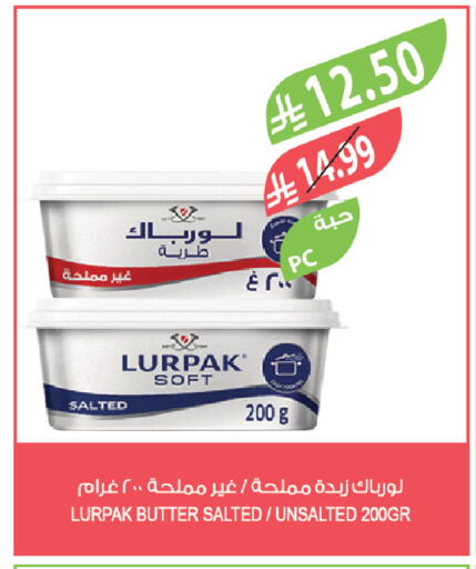 available at المزرعة in مملكة العربية السعودية, السعودية, سعودية - الخرج
