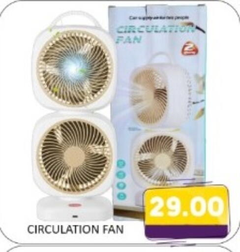 available at متجر الهدايا الخضراء in الإمارات العربية المتحدة , الامارات - أبو ظبي