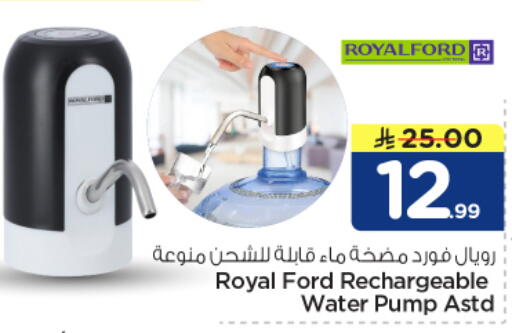 available at Nesto in KSA, Saudi Arabia, Saudi - Buraidah