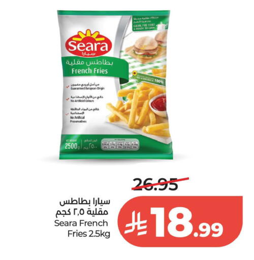 available at لولو هايبرماركت in مملكة العربية السعودية, السعودية, سعودية - الخبر‎