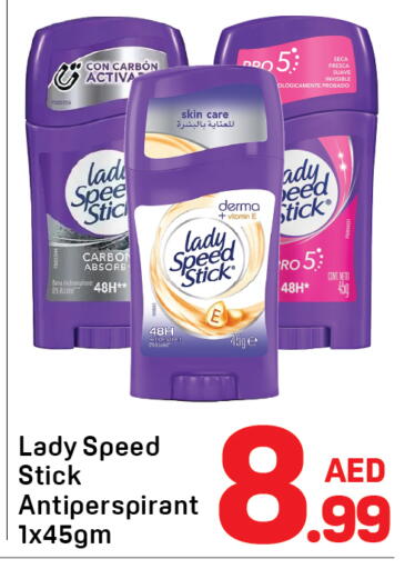 available at دي تو دي in الإمارات العربية المتحدة , الامارات - دبي