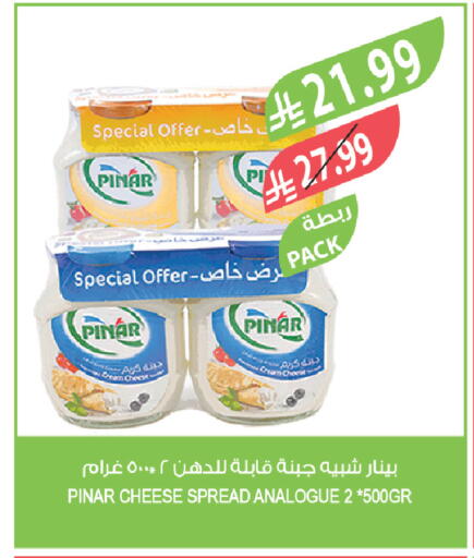 available at المزرعة in مملكة العربية السعودية, السعودية, سعودية - الخرج