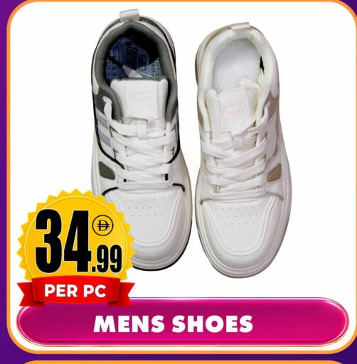 available at مركز الخصومات سنترو in الإمارات العربية المتحدة , الامارات - دبي