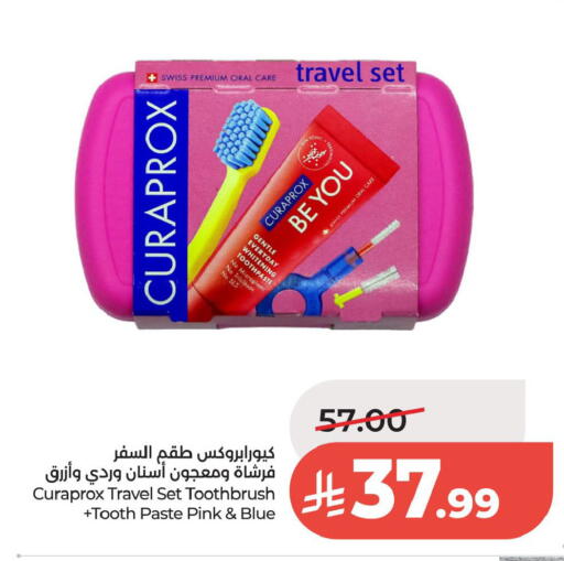 available at لولو هايبرماركت in مملكة العربية السعودية, السعودية, سعودية - الخبر‎
