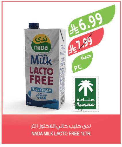 available at المزرعة in مملكة العربية السعودية, السعودية, سعودية - الخرج