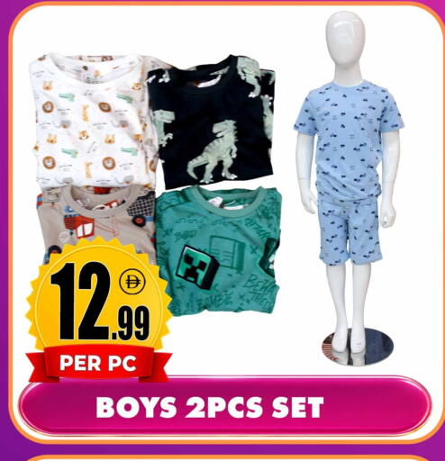 available at Centro Discount Center in UAE - Sharjah / Ajman