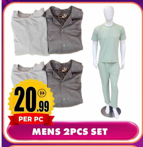 available at Centro Discount Center in UAE - Sharjah / Ajman