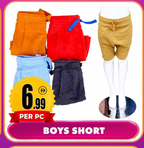 available at Centro Discount Center in UAE - Sharjah / Ajman