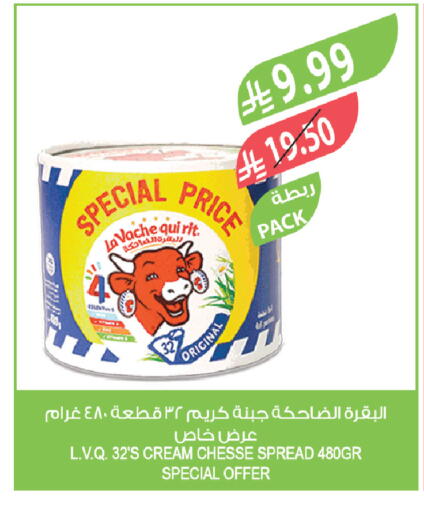 available at Farm  in KSA, Saudi Arabia, Saudi - Tabuk