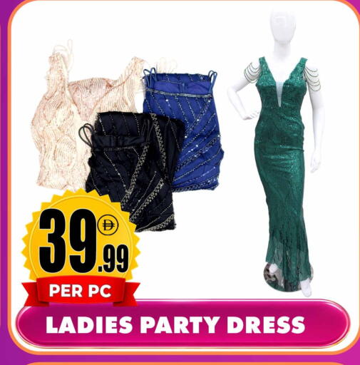 available at Centro Discount Center in UAE - Sharjah / Ajman