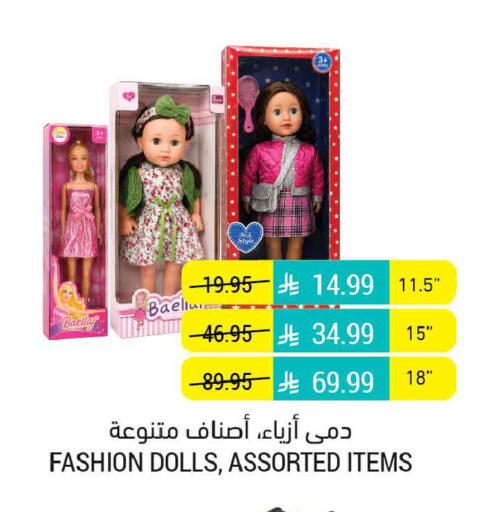 available at Tamimi Market in KSA, Saudi Arabia, Saudi - Buraidah
