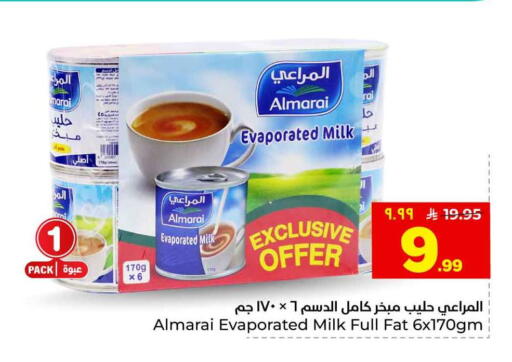 available at Hyper Al Wafa in KSA, Saudi Arabia, Saudi - Al-Kharj
