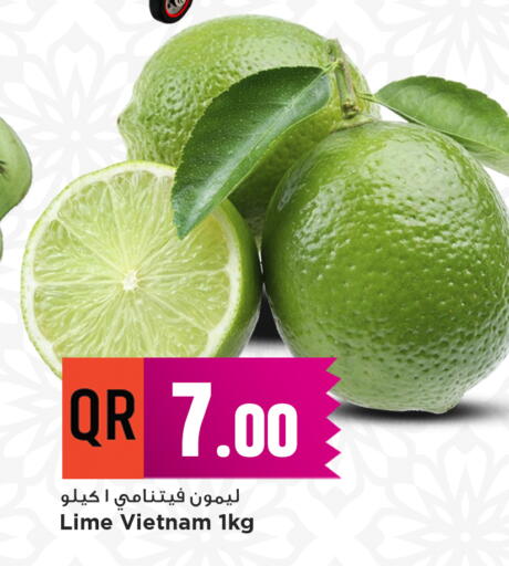 from Vietnam available at مرزا هايبرماركت in قطر - الشمال