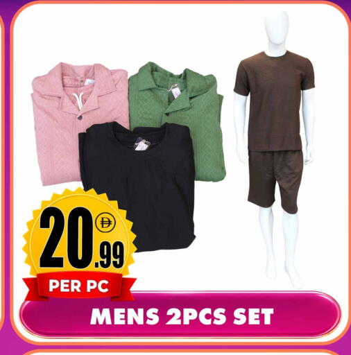 available at Centro Discount Center in UAE - Sharjah / Ajman