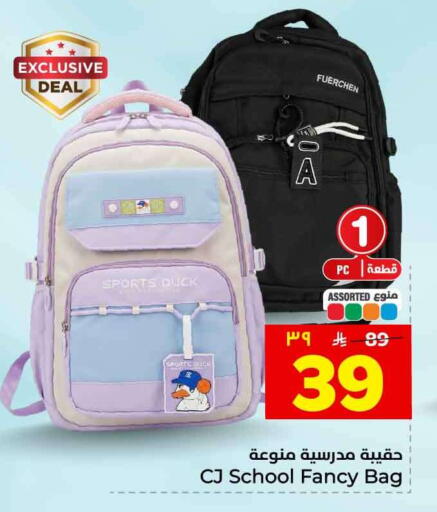 available at هايبر الوفاء in مملكة العربية السعودية, السعودية, سعودية - الطائف