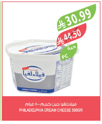 available at المزرعة in مملكة العربية السعودية, السعودية, سعودية - تبوك
