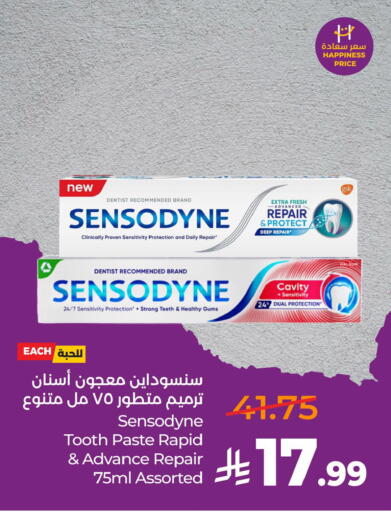 available at لولو هايبرماركت in مملكة العربية السعودية, السعودية, سعودية - الخبر‎