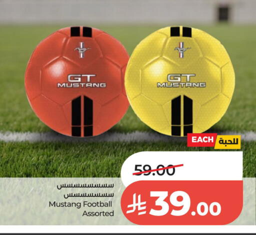 available at LULU Hypermarket in KSA, Saudi Arabia, Saudi - Al Khobar