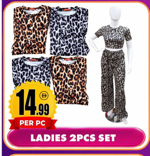 available at Centro Discount Center in UAE - Sharjah / Ajman