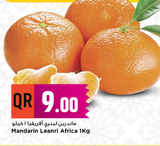 Mandarin available at مرزا هايبرماركت in قطر - الشمال