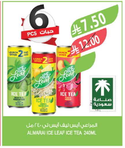 available at المزرعة in مملكة العربية السعودية, السعودية, سعودية - الخرج