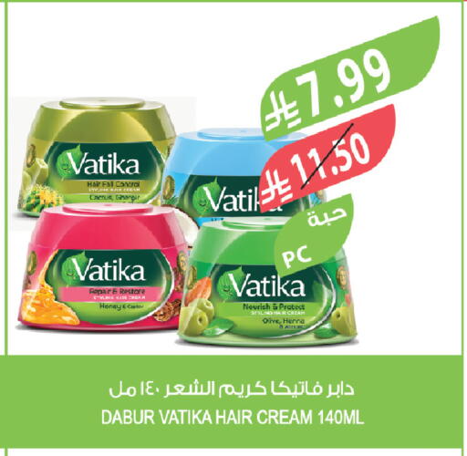 available at المزرعة in مملكة العربية السعودية, السعودية, سعودية - الخرج