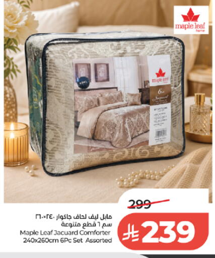 available at لولو هايبرماركت in مملكة العربية السعودية, السعودية, سعودية - الطائف