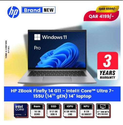 available at Royce World Trading & Services W.L.L in Qatar - Al Wakra