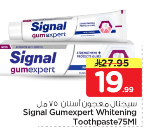 available at Nesto in KSA, Saudi Arabia, Saudi - Buraidah