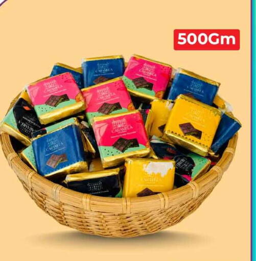 available at هايبر الوفاء in مملكة العربية السعودية, السعودية, سعودية - الخرج