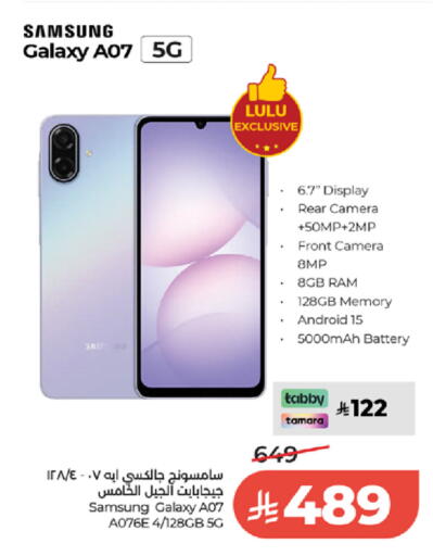 available at لولو هايبرماركت in مملكة العربية السعودية, السعودية, سعودية - الطائف