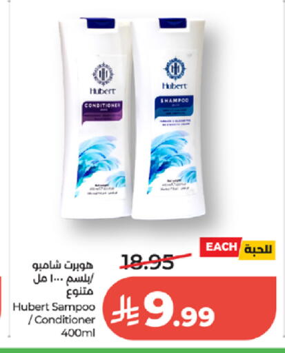 available at LULU Hypermarket in KSA, Saudi Arabia, Saudi - Jeddah