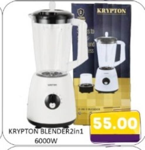 available at متجر الهدايا الخضراء in الإمارات العربية المتحدة , الامارات - أبو ظبي