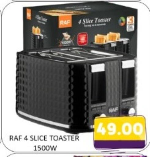 available at متجر الهدايا الخضراء in الإمارات العربية المتحدة , الامارات - أبو ظبي