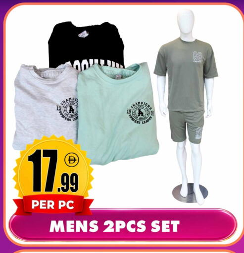 available at Centro Discount Center in UAE - Sharjah / Ajman