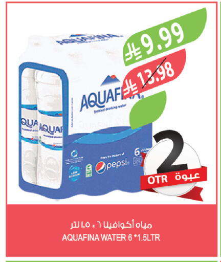available at المزرعة in مملكة العربية السعودية, السعودية, سعودية - الخرج