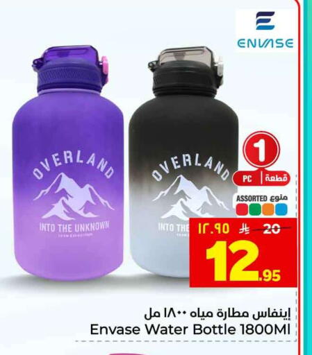 available at هايبر الوفاء in مملكة العربية السعودية, السعودية, سعودية - الخرج